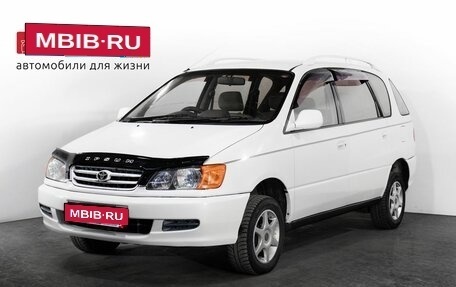 Toyota Ipsum II, 2000 год, 575 000 рублей, 1 фотография