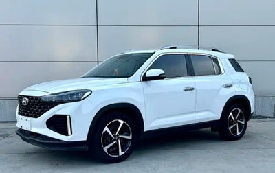 Hyundai ix35, 2021 год, 1 449 047 рублей, 1 фотография