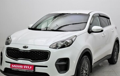 KIA Sportage IV рестайлинг, 2018 год, 1 985 000 рублей, 1 фотография
