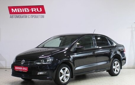 Volkswagen Polo VI (EU Market), 2016 год, 1 199 000 рублей, 1 фотография