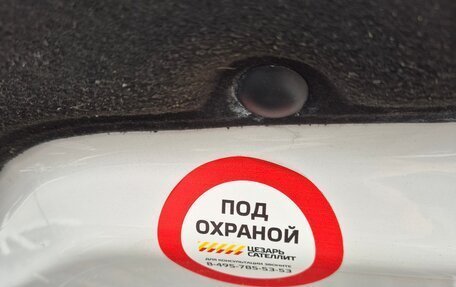 BMW X5, 2018 год, 3 680 000 рублей, 12 фотография