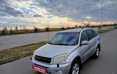 Toyota RAV4, 2003 год, 666 000 рублей, 1 фотография