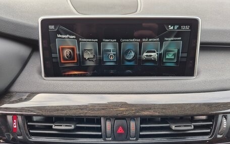 BMW X5, 2018 год, 3 680 000 рублей, 18 фотография