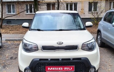 KIA Soul II рестайлинг, 2015 год, 950 000 рублей, 1 фотография