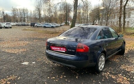 Audi A6, 1998 год, 250 000 рублей, 2 фотография