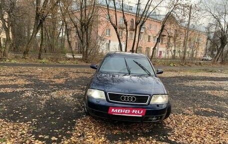 Audi A6, 1998 год, 250 000 рублей, 7 фотография