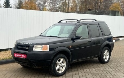 Land Rover Freelander II рестайлинг 2, 1999 год, 260 000 рублей, 1 фотография