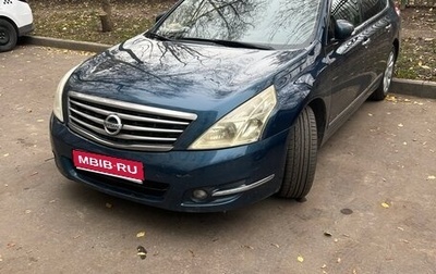 Nissan Teana, 2010 год, 950 000 рублей, 1 фотография