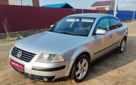 Volkswagen Passat B5+ рестайлинг, 2001 год, 510 000 рублей, 1 фотография