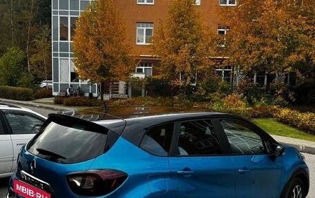 Renault Kaptur I рестайлинг, 2017 год, 1 480 000 рублей, 5 фотография