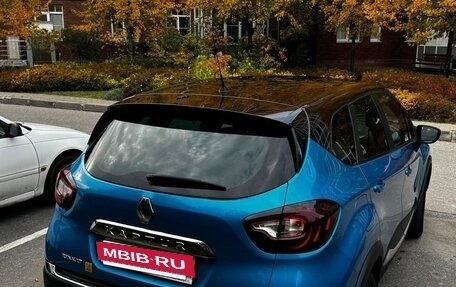 Renault Kaptur I рестайлинг, 2017 год, 1 480 000 рублей, 4 фотография