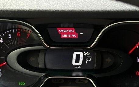 Renault Kaptur I рестайлинг, 2017 год, 1 480 000 рублей, 6 фотография