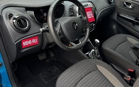 Renault Kaptur I рестайлинг, 2017 год, 1 480 000 рублей, 9 фотография