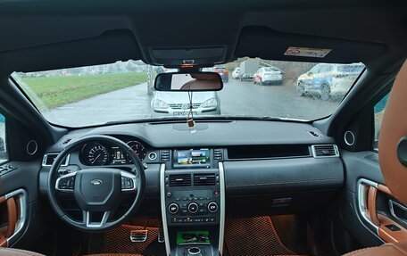 Land Rover Discovery Sport I рестайлинг, 2015 год, 2 650 000 рублей, 1 фотография