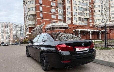 BMW 5 серия, 2015 год, 2 800 000 рублей, 9 фотография