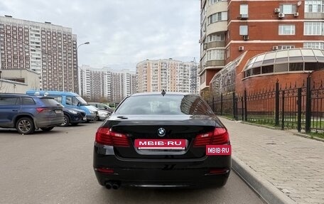 BMW 5 серия, 2015 год, 2 800 000 рублей, 7 фотография