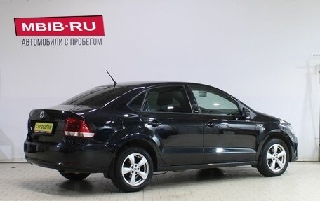 Volkswagen Polo VI (EU Market), 2016 год, 1 199 000 рублей, 2 фотография