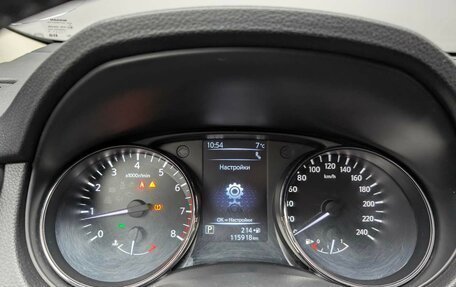 Nissan X-Trail, 2019 год, 2 275 000 рублей, 19 фотография