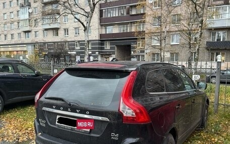 Volvo XC60 II, 2014 год, 2 500 000 рублей, 3 фотография