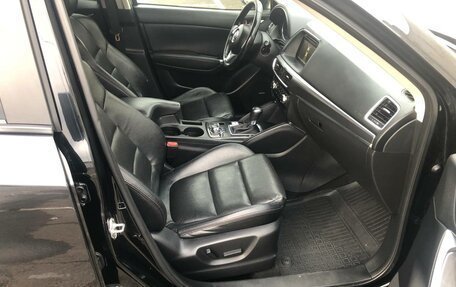 Mazda CX-5 II, 2016 год, 1 830 000 рублей, 13 фотография