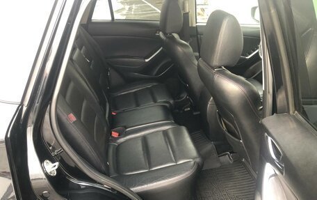 Mazda CX-5 II, 2016 год, 1 830 000 рублей, 12 фотография