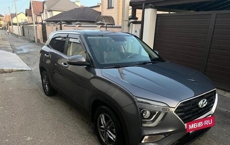 Hyundai Creta, 2022 год, 2 150 000 рублей, 10 фотография