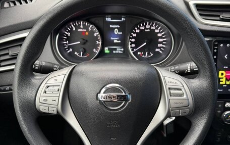 Nissan X-Trail, 2018 год, 1 700 000 рублей, 11 фотография