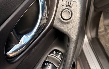 Nissan X-Trail, 2018 год, 1 700 000 рублей, 14 фотография