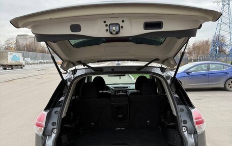 Nissan X-Trail, 2018 год, 1 700 000 рублей, 19 фотография