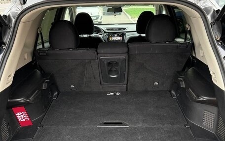 Nissan X-Trail, 2018 год, 1 700 000 рублей, 18 фотография