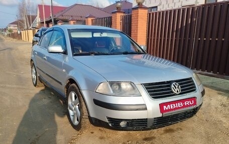 Volkswagen Passat B5+ рестайлинг, 2001 год, 510 000 рублей, 2 фотография