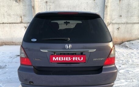 Honda Odyssey II, 2002 год, 630 000 рублей, 5 фотография