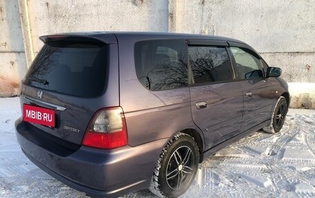 Honda Odyssey II, 2002 год, 630 000 рублей, 4 фотография