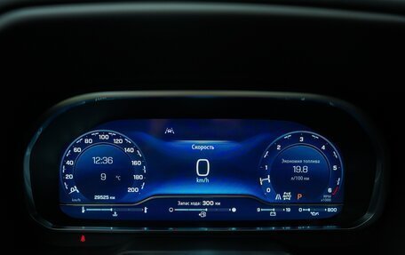 Chevrolet Tahoe IV, 2024 год, 10 500 000 рублей, 14 фотография