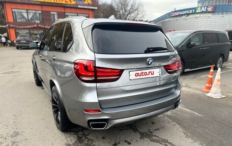BMW X5, 2018 год, 4 500 000 рублей, 5 фотография