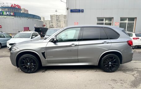 BMW X5, 2018 год, 4 500 000 рублей, 4 фотография