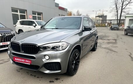 BMW X5, 2018 год, 4 500 000 рублей, 3 фотография