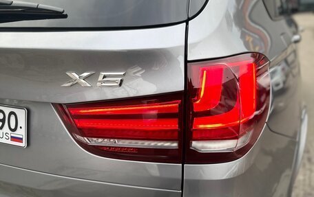 BMW X5, 2018 год, 4 500 000 рублей, 7 фотография
