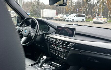 BMW X5, 2018 год, 4 500 000 рублей, 15 фотография