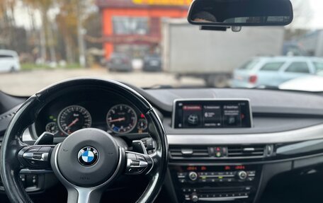 BMW X5, 2018 год, 4 500 000 рублей, 23 фотография