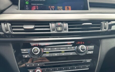 BMW X5, 2018 год, 4 500 000 рублей, 26 фотография