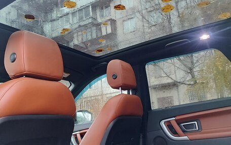 Land Rover Discovery Sport I рестайлинг, 2015 год, 2 650 000 рублей, 4 фотография