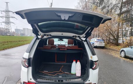 Land Rover Discovery Sport I рестайлинг, 2015 год, 2 650 000 рублей, 3 фотография