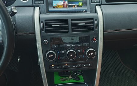 Land Rover Discovery Sport I рестайлинг, 2015 год, 2 650 000 рублей, 2 фотография