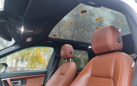 Land Rover Discovery Sport I рестайлинг, 2015 год, 2 650 000 рублей, 12 фотография