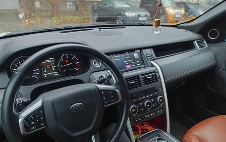 Land Rover Discovery Sport I рестайлинг, 2015 год, 2 650 000 рублей, 17 фотография