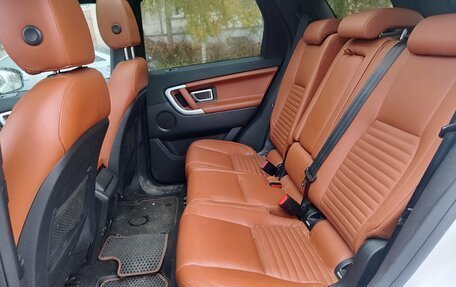 Land Rover Discovery Sport I рестайлинг, 2015 год, 2 650 000 рублей, 18 фотография