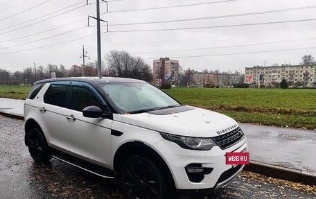Land Rover Discovery Sport I рестайлинг, 2015 год, 2 650 000 рублей, 7 фотография