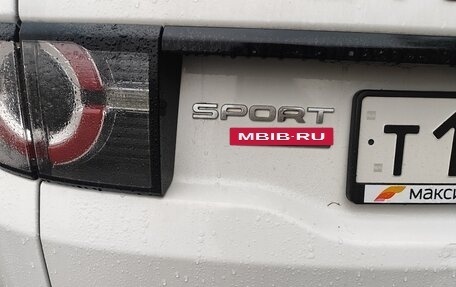 Land Rover Discovery Sport I рестайлинг, 2015 год, 2 650 000 рублей, 10 фотография