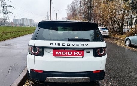 Land Rover Discovery Sport I рестайлинг, 2015 год, 2 650 000 рублей, 11 фотография